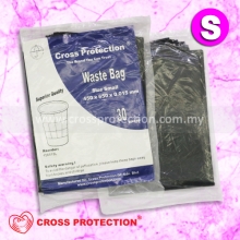 Waste Bag - Small (450x650x0.015mm)