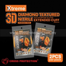 XTREME Multipurpose Nitrile Gloves 290mm (pack)