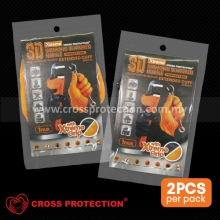 XTREME Multipurpose Nitrile Gloves 290mm (pack)