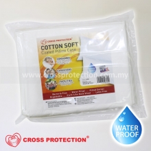 COTTON SOFT COATED PILLOW CASE