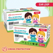 Child 3ply Face Mask (5bxs/bag)