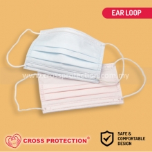 Child 3ply Face Mask (5bxs/bag)